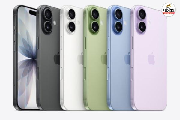 iPhone 17 Series