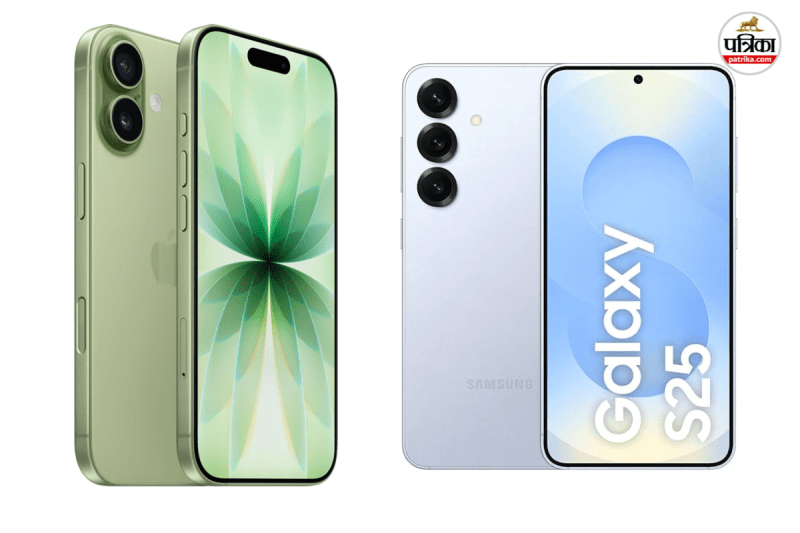 iPhone 17 vs Samsung Galaxy S25