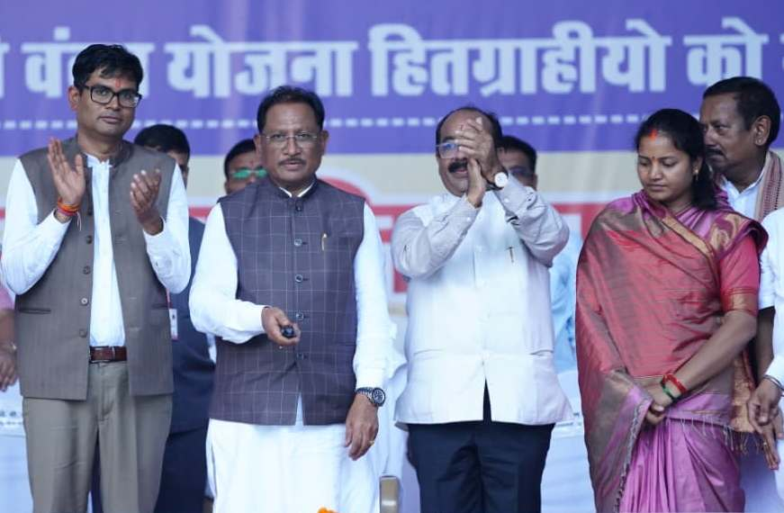 Mahtari Vandan Yojana