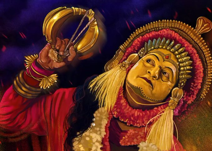 कांतारा ( X )