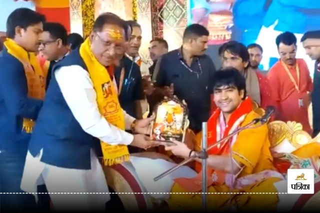 Bageshwar Baba: रायपुर गुढिय़ारी में धीरेंद्र शास्त्री 4 से 8 अक्टूबर तक सुनाएंगे हनुमत कथा, तैयारियां पूरी...