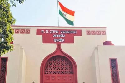 indore high court