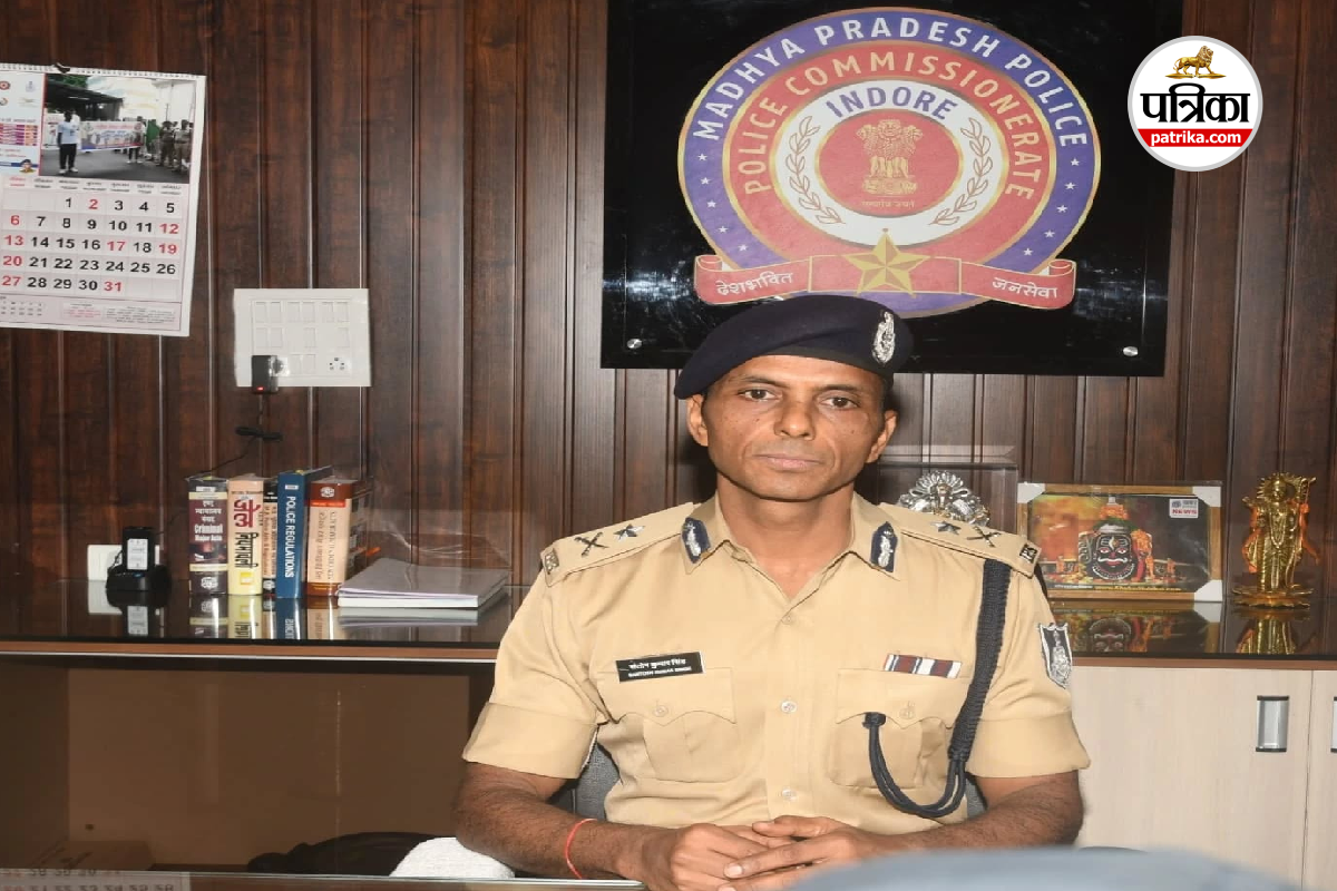 indore police commissioner santosh singh MP News