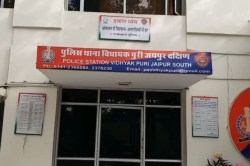 जयपुर के एक होटल में बॉयफ्रेंड से झगड़े के बाद युवती ने किया सुसाइड, फोन में
दूसरे लड़के के साथ मिली चैट - image