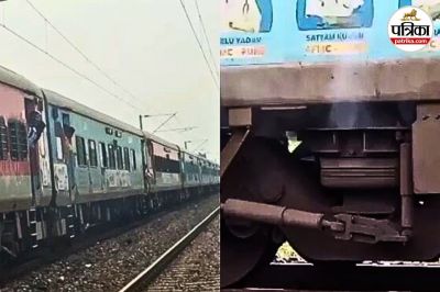patna howrah janshatabdi express