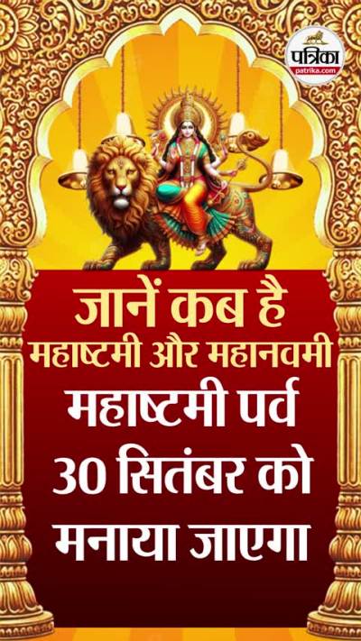 Short video poster image