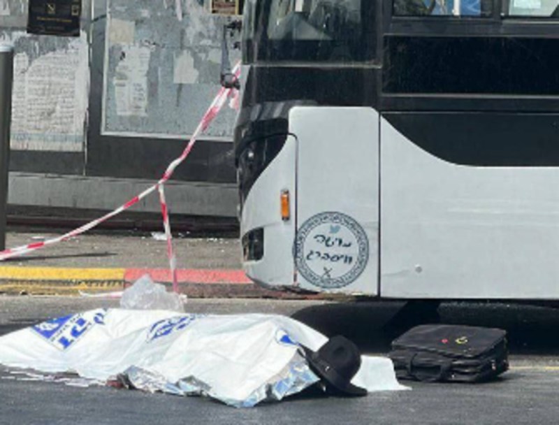 Shooting in Jerusalem