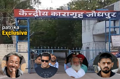 jodhpur jail
