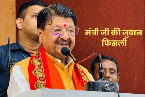 mp news