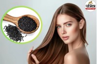 kalonji benefits for hair in hindi, hair care tips , home remedies for hair,