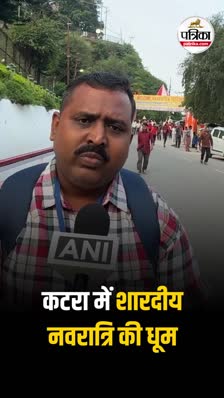 Short video poster image