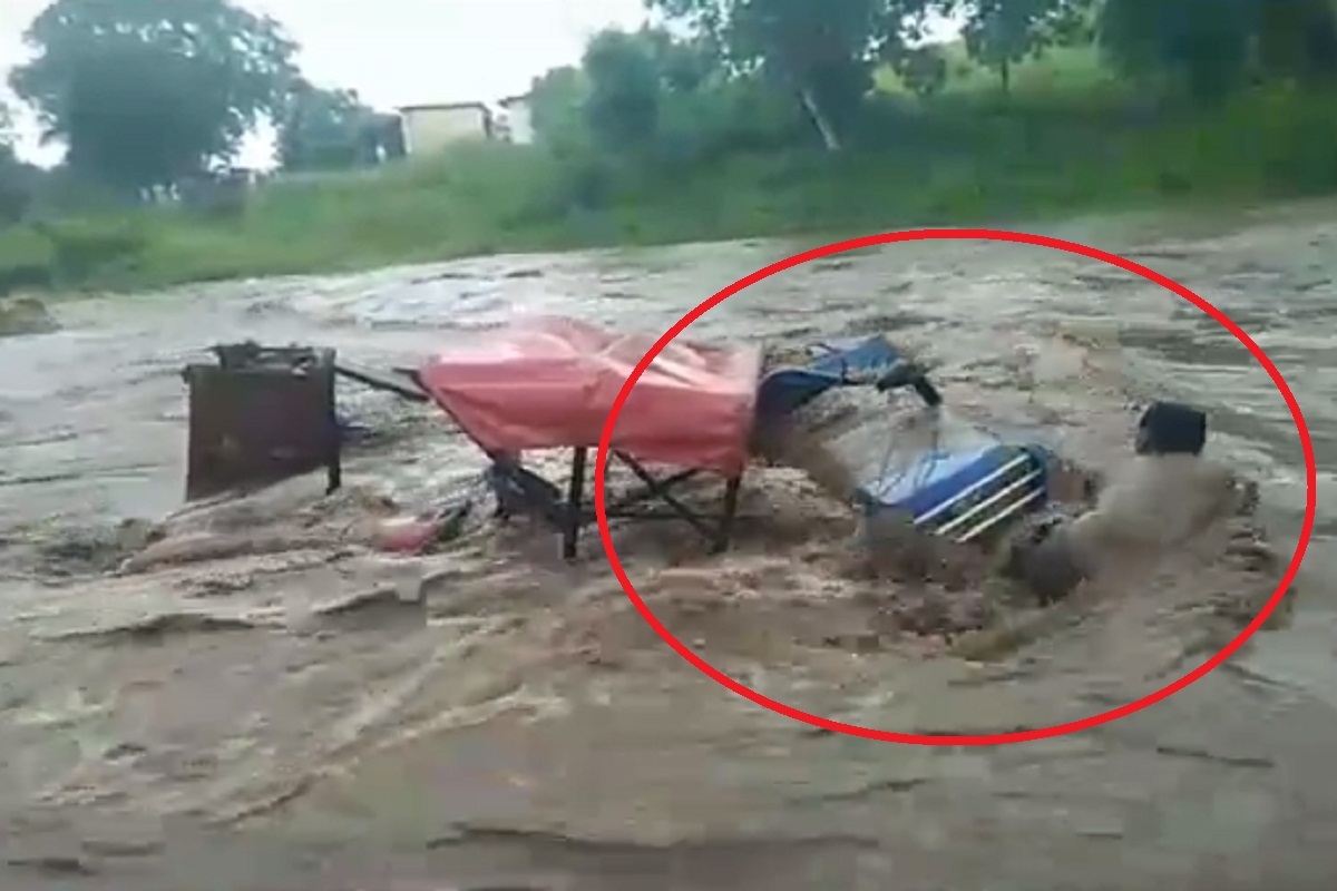 Heavy rain in cg, Heavy rain in chhattisgarh, IMD Alert