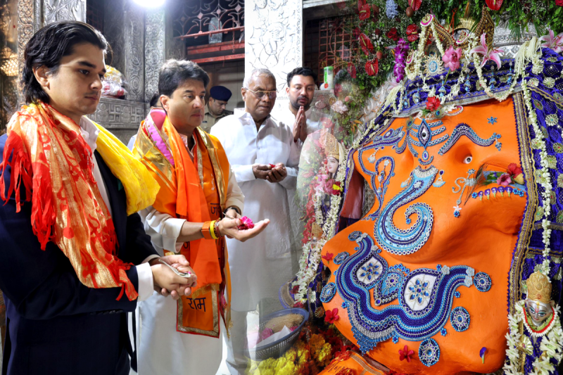 Mahaaryaman Reach Khajrana Ganesh Temple
