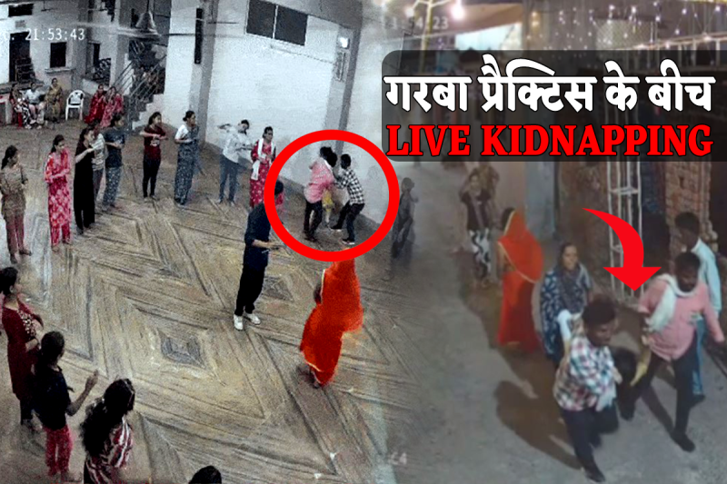 Kidnapping During Garba Practice