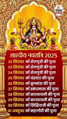 Short video poster image