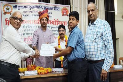 nagaur nagaur news