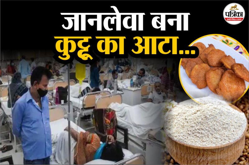 200 people hospitalized after consuming buckwheat flour during Navratri fast in Delhi