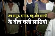 Ashoknagar News