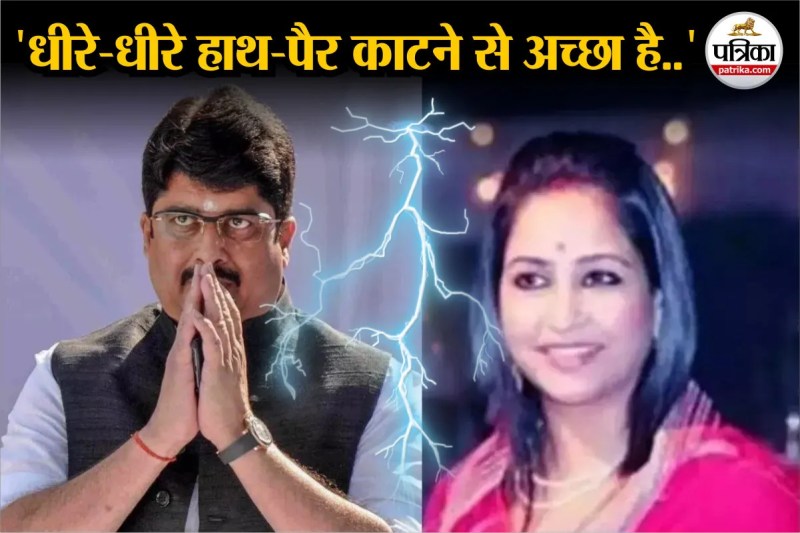 raja bhaiya and bhanavi singh daughter raghavi