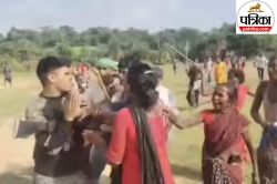 बिहार: जमुई में पुलिस को दौड़ा-दौड़ाकर पीटा, एक दिन बाद पुलिस का दिखा एक्शन, वायरल
हुआ दोनों वीडियो - image