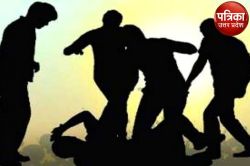 बिजलीघर में मारपीट: स्मार्ट मीटर कंपनी के कर्मचारियों ने स्टाफ को पीटा, सरकारी
फाइलें भी फाड़ीं, जाने पूरा मामला - image