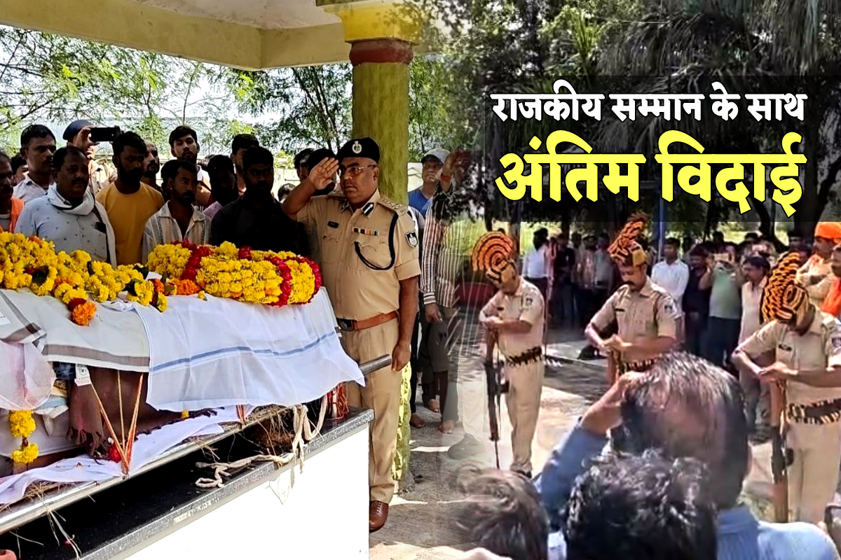 SI Madanlal Ninama