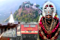 Shardiya Navratri 2025