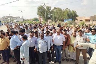nagaur nagaur news