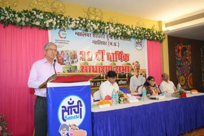 Gwalior Co-operative Milk Union