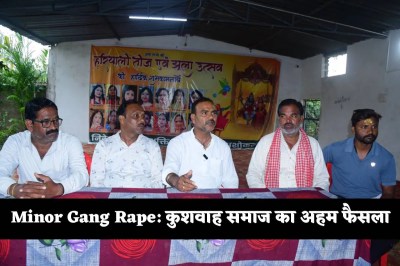 minor gang rape mp ashoknagar