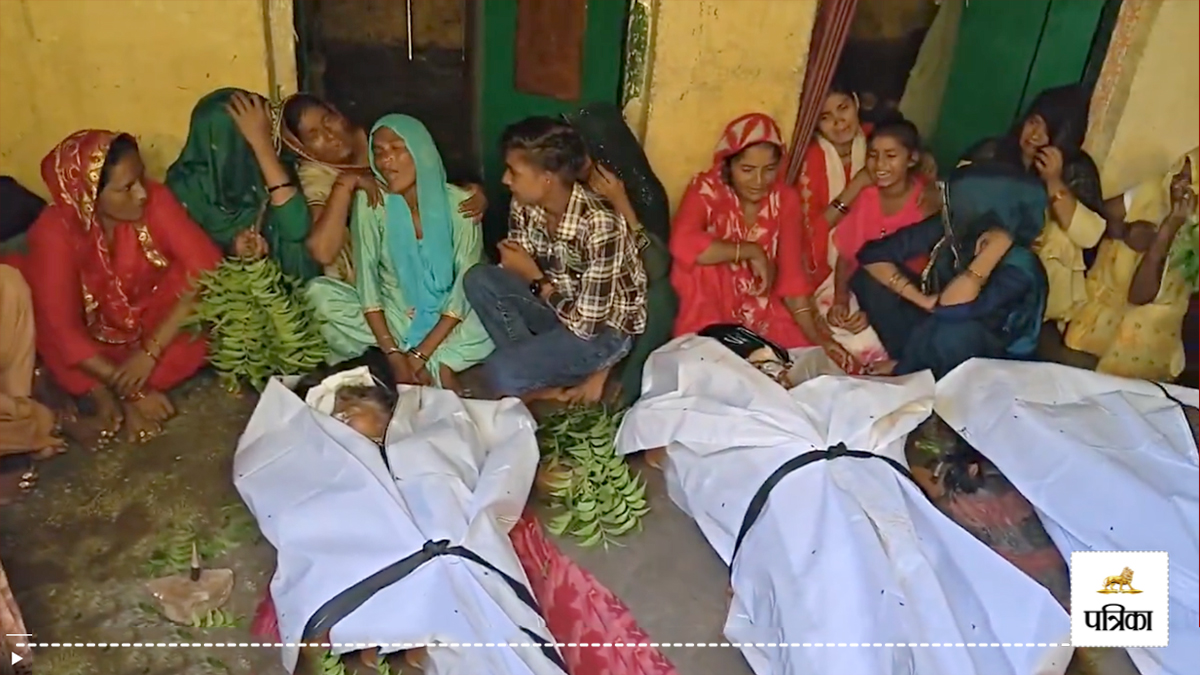 moradabad mudia jain family death dehradun cloudburst up news
