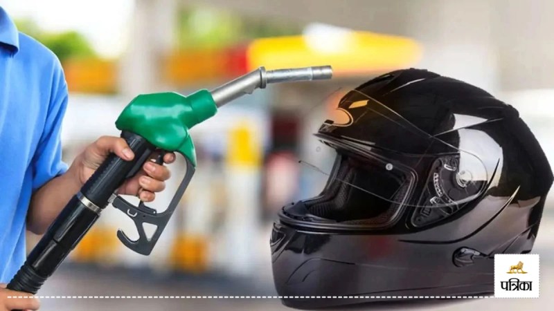 जागरुकता की कमी! शहर में कहीं सख्ती तो कहीं नरमी, हेलमेट को लेकर जागरूक नहीं हो रहे लोग...(photo-patrika)