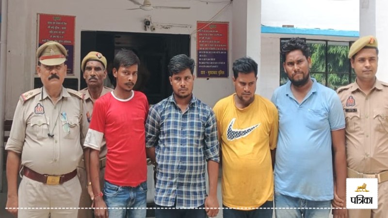 moradabad nursing students harassment firing arrest