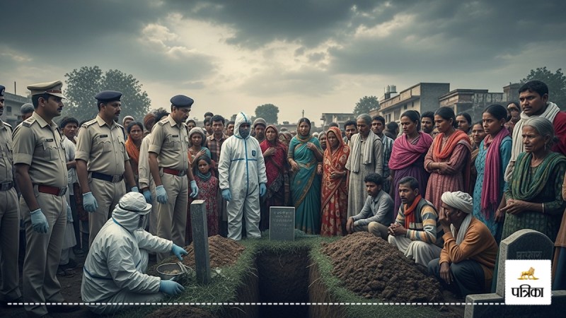 moradabad youth arbaz body exhumed bhopal murder poison case