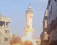 Israel blasts mosque in Gaza Ctiy