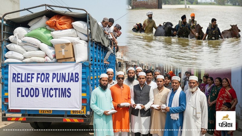 muslim community sends relief materials for punjab flood victims from amroha