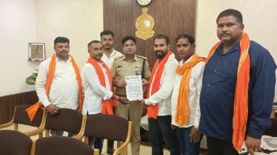 Crime News: ड्रग्स के बाद न्यूड पार्टी, सोशल मीडिया के जरिए दे रहे निमंत्रण, शहर में हलचल मची
