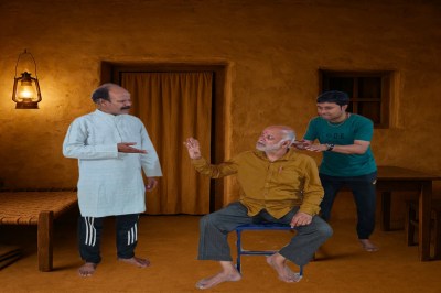 natak