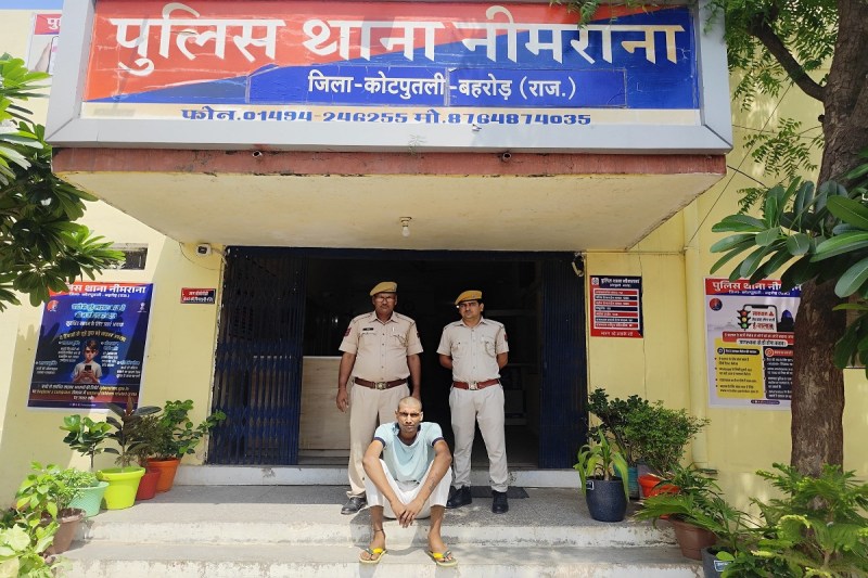 Photo: Patrika Network