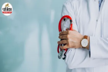 नीट काउंसलिंग में सीकर का आयुर्वेद कॉलेज को शामिल नहीं किया गया