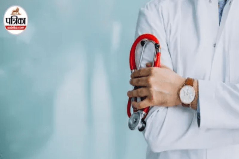 नीट काउंसलिंग में सीकर का आयुर्वेद कॉलेज को शामिल नहीं किया गया