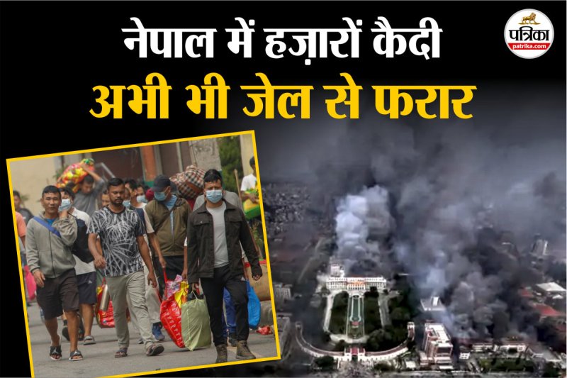 Thousands of prisoners still on run in Nepal