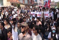 Nepal GenZ Protest