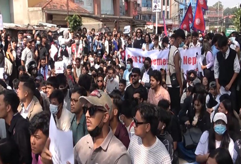 Nepal Gen-Z Protest