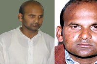 Nepal Former State Minister Sanjay Kumar Sah