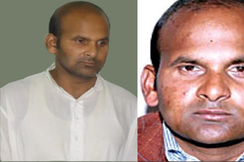 Nepal Former State Minister Sanjay Kumar Sah