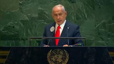 Benjamin Netanyahu