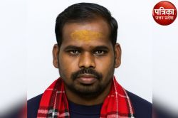 मामूली कहासुनी पर दबंगों ने युवक को डंडों-बेल्ट से पीटा, इलाज के दौरान मौत, चार
पर एफआईआर दर्ज - image