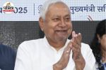 Nitish Kumar
