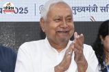 Nitish Kumar
